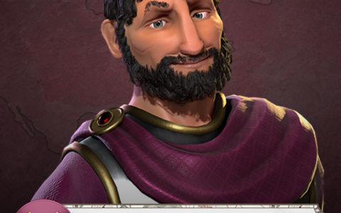 Sukritact’s Hadrian (Rome)