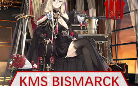 [Azur Lane] Bismarck Leader and Iron Blood Civilization