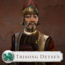Sukritact’s Trisong Detsen (Tibet)