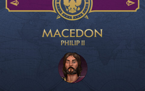 Macedon: Philip II
