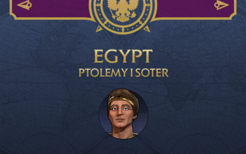 Egypt: Ptolemy I Soter