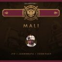 Mali