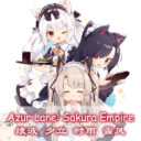 Azur Lane · Sakura Empire – [Ayanami, Yukikaze, Yuudachi, Shigure]