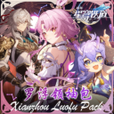 [Honkai: Star Rail] Xianzhou Luofu Leader Pack