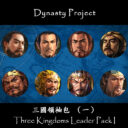 Phantagonist’s Three Kingdoms Leader Pack I