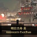 Arknights Yan