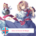 [Touhou Mod] Alice In Forest Of Magic