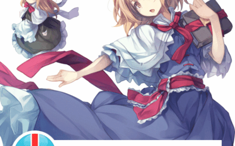 [Touhou Mod] Alice In Forest Of Magic