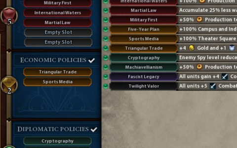 Alternate Policy Screen