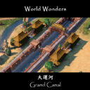 Grand Canal (World Wonder)