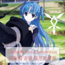 Chtholly Nota Seniorious Leader And Leprechaun Civilization