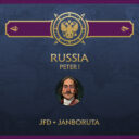Russia: Peter I