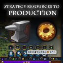 [UI]Strategy Resources to Production