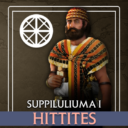 Merrick’s Hittites