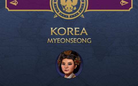 Korea: Myeongseong