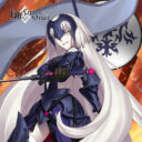 Fate/Grand Order Jeanne d’Arc(Alter)