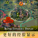 Better Experience Display（UI）