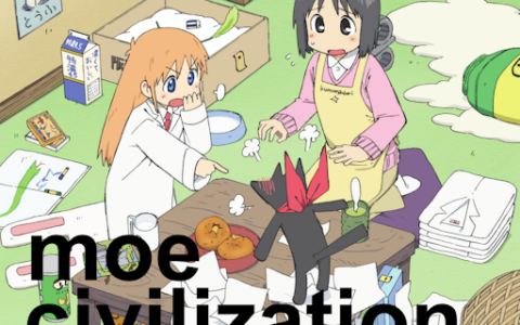 Moe Civilization