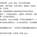 文明六群控（协同进攻与自动交战测试版）