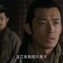 宣战时增加新三国噔噔噔噔噔噔音效