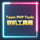 Multiplayer Toolkits 2.4.4