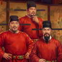Song Dynasty 1.1k