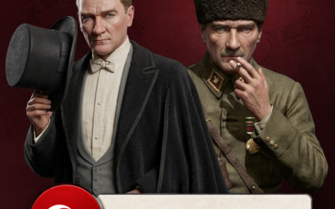 Republic of Turkey: Atatürk