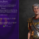 [PLB]Trajan Rome Buffed