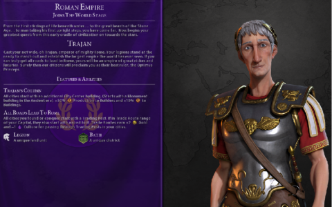 [PLB]Trajan Rome Buffed