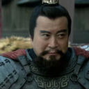 新三国袁绍