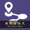 WayPoint Mode
