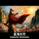 Galactic Nemesis