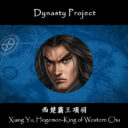 Phantagonist’s Xiang Yu (Hegemon-King of Western Chu)
