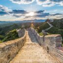 Historical Great Wall