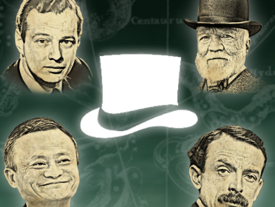 Monopoly++ Great people portraits