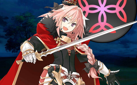 Fate/Apocrypha Astolfo-Rider