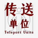 Teleport Units