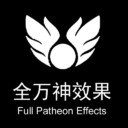 Full Patheon Effect
