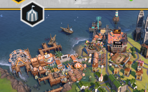 Unique Reworked: Carnival (Brazil)