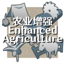 Enhanced Agriculture/农业增强