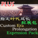 Custom Era Prolongation Extension Pack