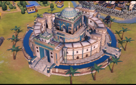 House of Wisdom (World Wonder)