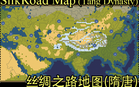 Apry’s SilkRoad Map (Tang Dynasty)