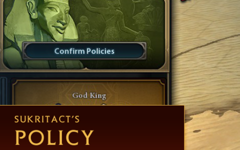 Sukritact’s Policy Manager