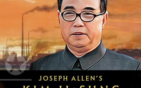 Korea: Kim Il Sung