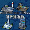 Modern Building Expansion