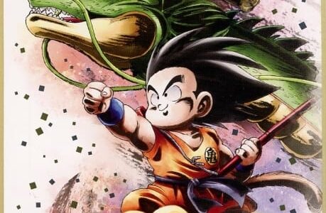 DRAGON BALL: Shenron (World Wonder)
