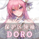 Preserve Leader: DORO [NIKKE]