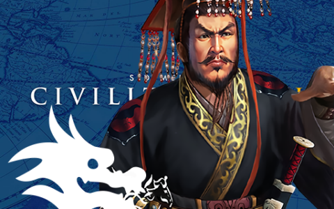 Liu Bingyi (Emperor Xuan of Han)