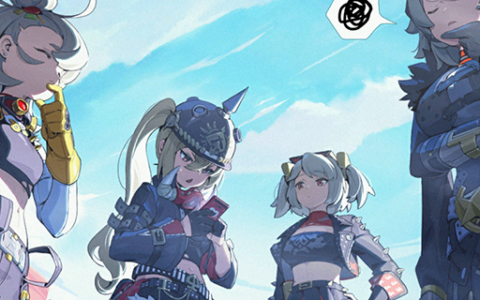 新艾利都·外环·卡吕冬之子